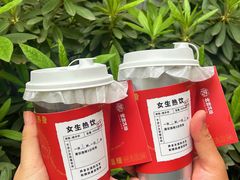 -炖物24章·顺时轻养茶(杭州大厦店)