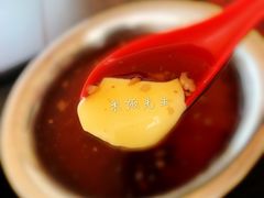 鸡蛋糕-欧阳家吊炉饼(九纬路店)