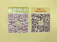 -可心DIY蛋糕烘焙生活馆(迈皋桥万谷慧店)