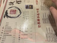 -捷信牛奶甜品世家(五道口店)