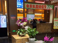 -黔蘑菇四季餐厅(观山湖店)