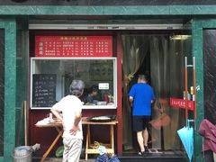 门面-鼎顺小吃(吴山名楼店)