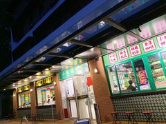 门面-小龍鳳餐室(番禺路店)