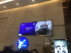 -瑞幸咖啡(解放碑英利大融城店)