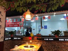 -成老灶火锅鸡·自选烧烤(汇君城店)