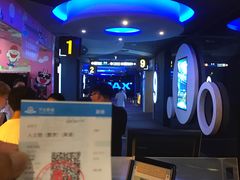 -万达影城(浦西万达广场激光IMAX店)