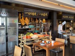 -玖五京菜(杭州城北万象城店)