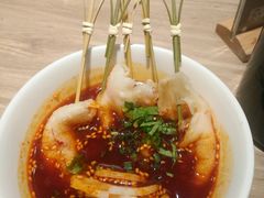 -太二酸菜鱼(菱角湖万达店)