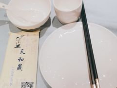-天和晟烤鸭店(世纪坛店)