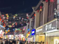 -衣裳街历史文化街区