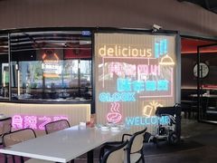 -蛙兔鸡自贡风味·特色江湖菜(广都店)