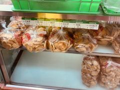 -宫廷糕点铺(建设路店)