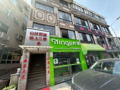 -藏龙百瀑风景区