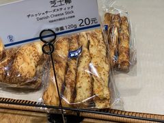 -都恩客(高岛屋百货店)