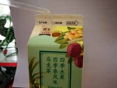 -全家便利店(兴源北路店)