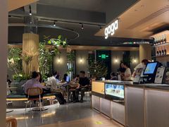 -gaga(深圳京基KKMALL店)