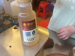 -黎雪珍凉茶(福禄路店)