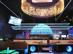 -北京目的地酒吧