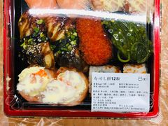 -盒马鲜生(王府广场店)
