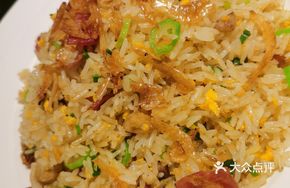 Huihua Fried Rice