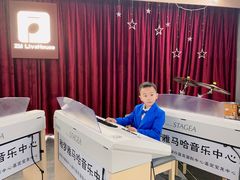 -雅马哈音乐中心 钢琴双排键鼓吉他(静安大融城店)