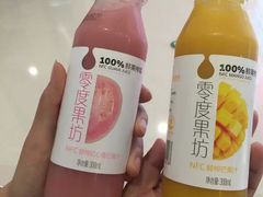 -Olé精品超市(沈阳万象城店)