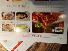 -大丰收脆鱼(福州台江万达店)
