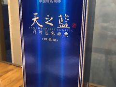 -三姐妹餐厅(曲江店)