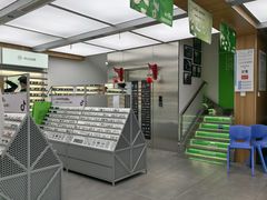 -青山良镜(中国丹阳国际眼镜城店)