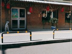 门面-鳗鱼家·深夜食堂(军博店)