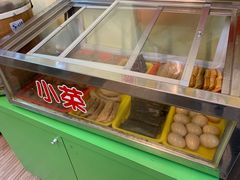 -甘味食堂(素食料理/蔬食料理/恆春美食)