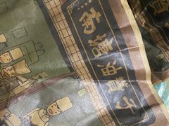 -南塘油赞子(南塘店)