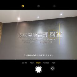 -比华利美容医院