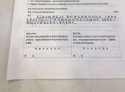-脸博士医疗美容·眼鼻整形·抗衰中心