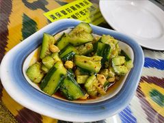 -莎车清真美食