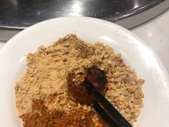 -么子烤肉(化龙池店)