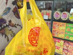 -惠赞老饼家(逢源商业街店)