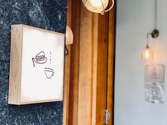 -Ginko银子(青龙街店)