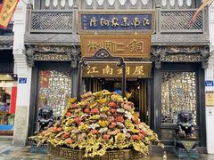 -河坊街景区