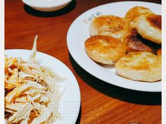 -和生记牛肉火勺店(汇兴家园店)