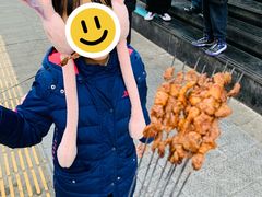 -马健烤肉(东丽大厦店)