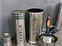 -老吕涮羊肉•东北原味烧烤•大油边•烤鱼(五角场店)