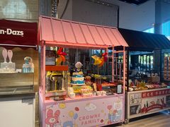 -惠州皇冠假日酒店·西餐厅·自助餐厅