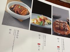 -聚宝渔港.五钻酒家(上地店)