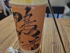 -成川茶店·潮汕工夫浓茶(万象店)