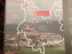 菜单-花马天堂云南餐厅 Lost Heaven(高邮路店)