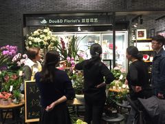 -豆豆花艺(新光天地店)