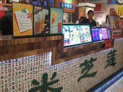 -美芝莲(东方宝泰店)