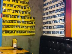 -腰子哥烤串(石佛营炫特店)