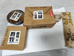 -吾牧酱骨(三好街店)